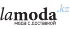 Скидка 25% по промо-коду на товары со скидками до 70%! - Частые