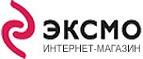 Скидка 10% на все книги! - Частые