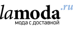 Супер скидки до 50% +20% дополнительно для неё! - Частые